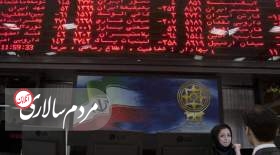 وضعیت و چشم انداز بازار بورس تهران چگونه است؟