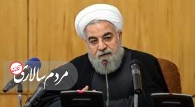 ایران فروش اورانیوم غنی‌شده و آب سنگین را متوقف کرد