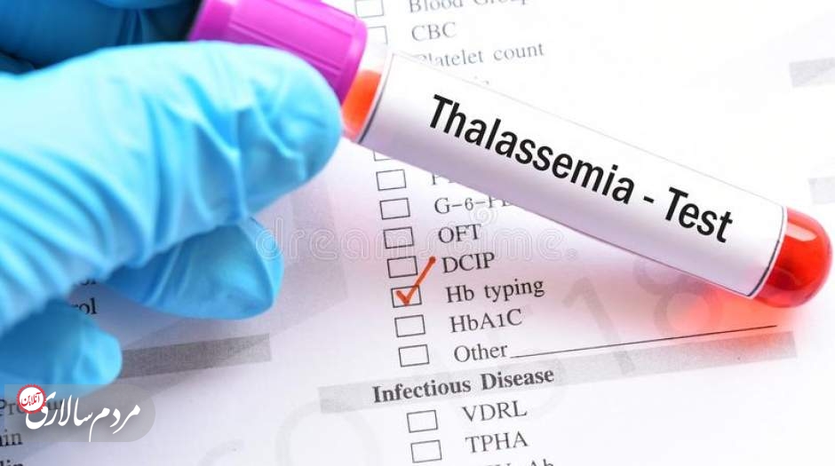 تضمین کیفیت زندگی بیماران تالاسمی با درمان مناسب و مستمر