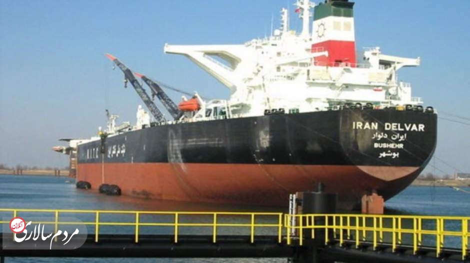 وضعیت صادرات نفت ایران چگونه است و کدام کشورها کماکان به خرید نفت از ایران ادامه می‌دهند؟