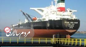 وضعیت صادرات نفت ایران چگونه است و کدام کشورها کماکان به خرید نفت از ایران ادامه می‌دهند؟