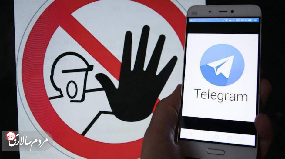 تعداد کاربران پیام‌رسان تلگرام، یک سال بعد از فیلترینگ آن چه تغییری کرده است؟