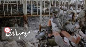 منطقه غیرقابل سکونت چرنوبیل