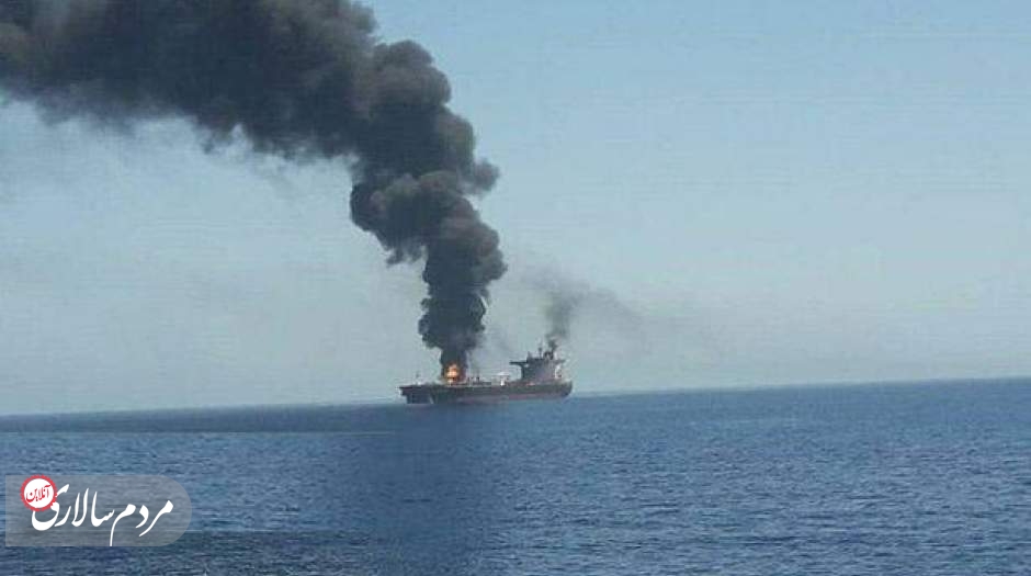 عکسی از آتش‌گرفتنِ نفت‌کشِ فرانت آلتایر که امروز در دریای عمان موردِ حمله واقع شد.