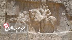 چیرگی و پیروزیِ شاپورِ یکمِ ساسانی بر والرین و فیلیپ عرب و زانو زدن فیلیپ عرب، امپراتورِ روم، برابرِ پادشاهِ ایران، نقشِ رستم.