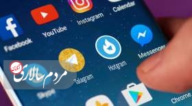 مردم سالاری آنلاین فراز و فرودهای فعالیت هاتگرام و تلگرام طلایی را بررسی می‌کند.