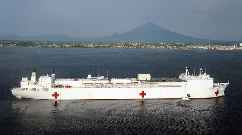 USNS مرسی، بیمارستان دریایی