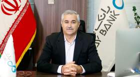 مطالبات بانک دی در برخی از شعب به صفر رسید