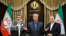 مردم سالاری آنلاین گام دوم کاهش تعهدات برجامی ایران را تحلیل می‌کند.