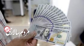 در سیاست ارزی دولت چه تغییری ایجاد شد که یکسان‌سازی نرخ ارز رقم خورد؟