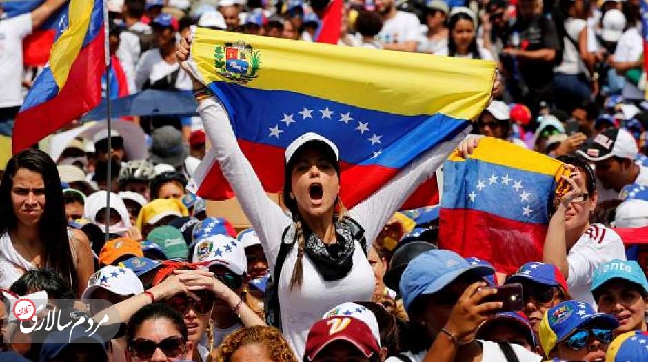 اعتراضات مردم ونزوئلا