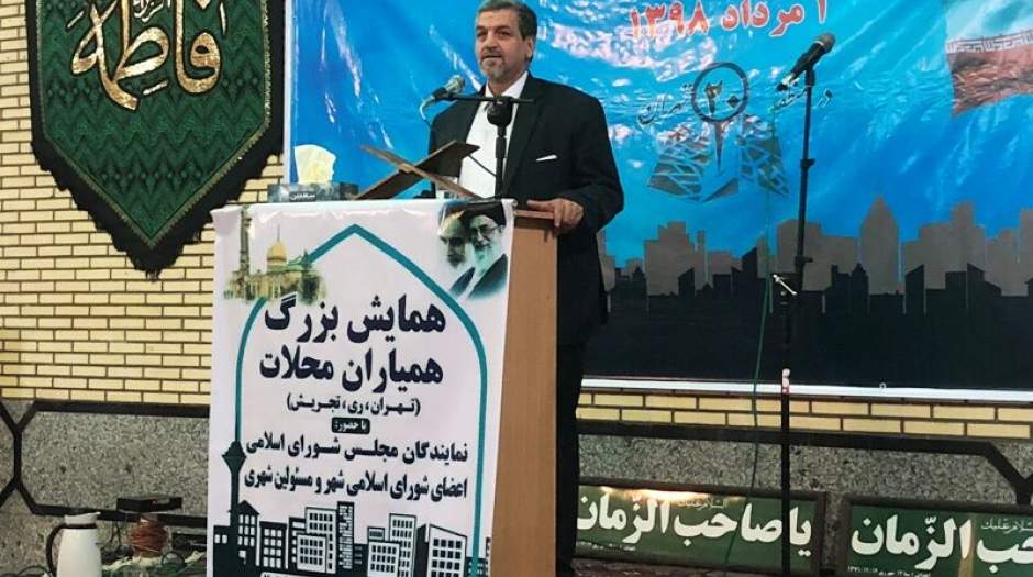 شورای شهر تهران اختیارات بیشتری به شورایاری‌ها تفویض کند