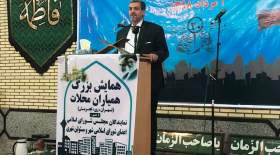 شورای شهر تهران اختیارات بیشتری به شورایاری‌ها تفویض کند