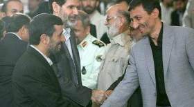 دفتر احمدی نژاد هم متعلق به بنیاد است!
