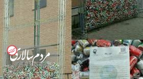 دیوار زباله در دانشگاه صنعتی شریف
