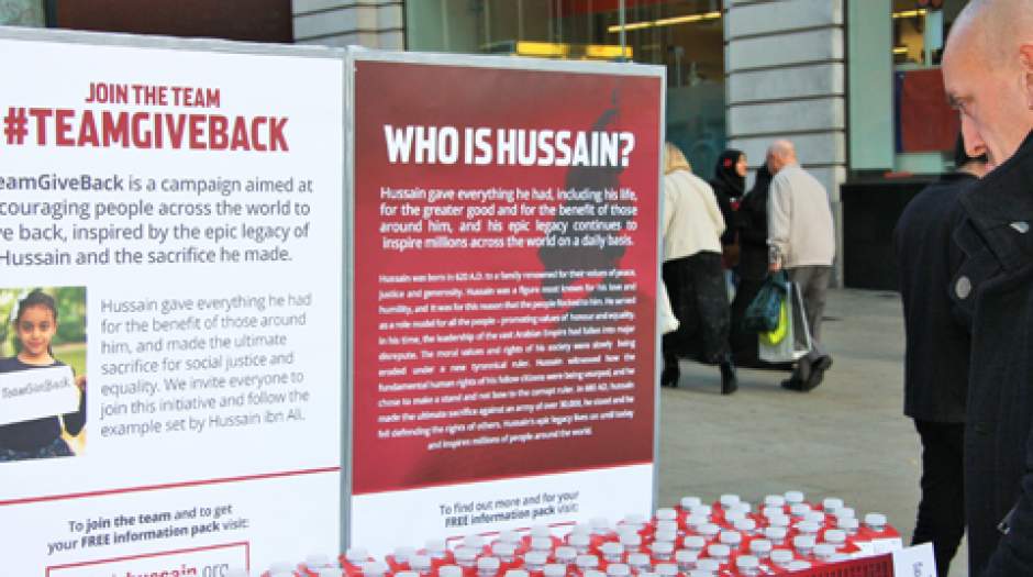 کمپین جهانی ?who is Hussain در 60 کشور