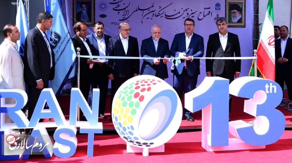 نمایشگاه ایران‌پلاست یکی از مهم‌ترین رویدادهای بین‌المللی است که هر سال در تهران برگزار می‌شود.