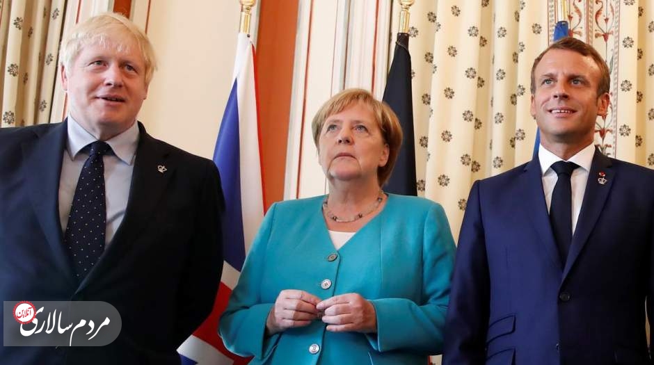 آیا موضع اروپایی‌ها به ترامپ نزدیک شده است و آن‌ها در حال برنامه‌ریزی برای خروج از برجام هستند؟