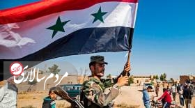 مردم سالاری تغییر توازن قوا در شمال شرق سوریه را پس از توافق کردها و دولت اسد، بررسی می‌کند.