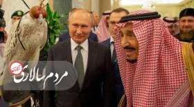 پوتین در سفر به عربستان، یک شاهین کمیاب روسی به شاه عربستان هدیه داد.