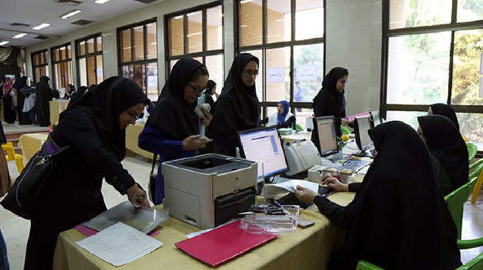 چرا به دانشجویان شاغل وام نمی دهند؟