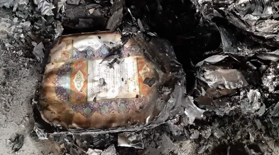 آتش زدن قرآن‌ها در شهر قدس و کازرون