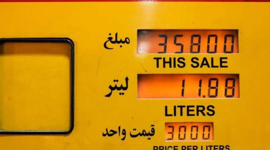 فیلم: آخرین خبرها از واریز یارانه بنزین