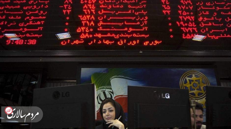مردم سالاری آنلاین وضعیت و چشم انداز بازار بورس تهران را بررسی می‌کند.