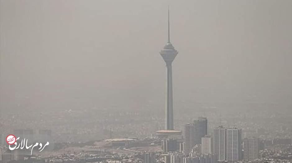 با معضل آلودگی هوای تهران چه باید کرد؟