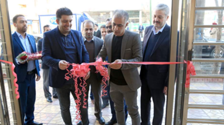افتتاح دو شعبه بانک سینا در شرق تهران