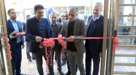افتتاح دو شعبه بانک سینا در شرق تهران