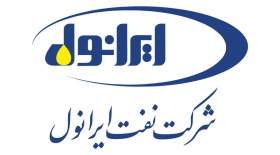 ایرانول در بین صد شرکت برتر ایرانی