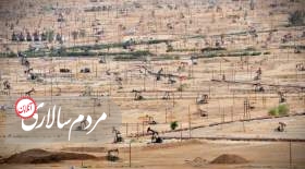 چه چیزی آمریکا را قادر ساخت تا بتواند سیاست به صفر رساندن صادرات نفت ایران را کلید بزند؟