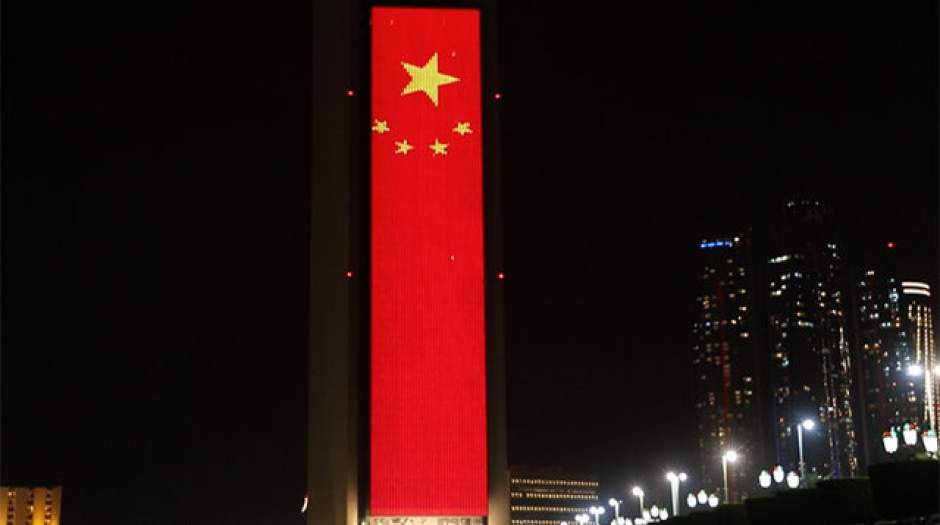 نمایش پرچم چین بر برج خلیفه