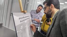 تولید کاتالیست با تکنولوژی روز دنیا در ایران