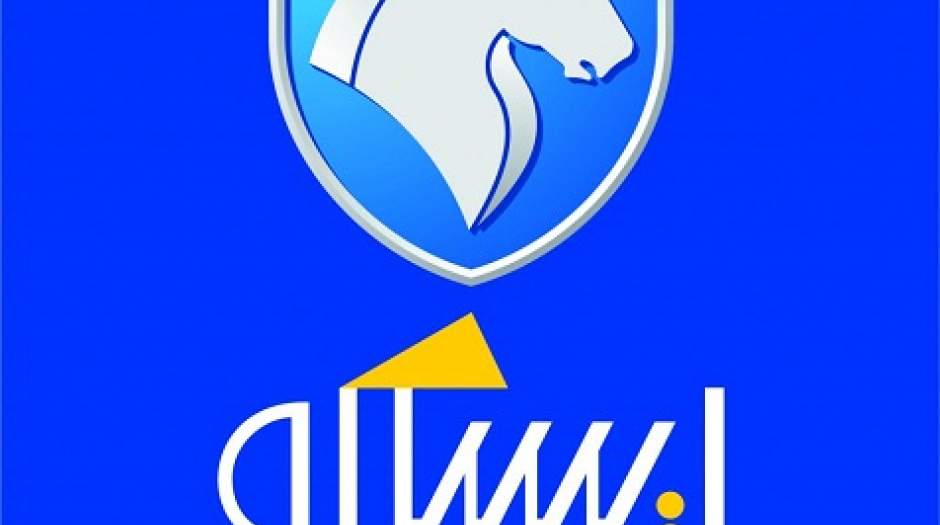 لغو امتیاز فروشگاه‌های متخلف