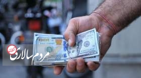 مردم سالاری آنلاین آخرین وضعیت بازار ارز، سکه و بورس و تأثیر ورود مجدد ایران به لیست سیاه FATF بر این بازارها را بررسی می‌کند.