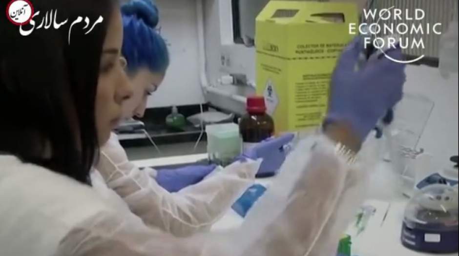 دانشمندان برزیلی چگونه به ساخت واکسن کرونا کمک می‌کنند؟