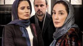 نوای بی دردی