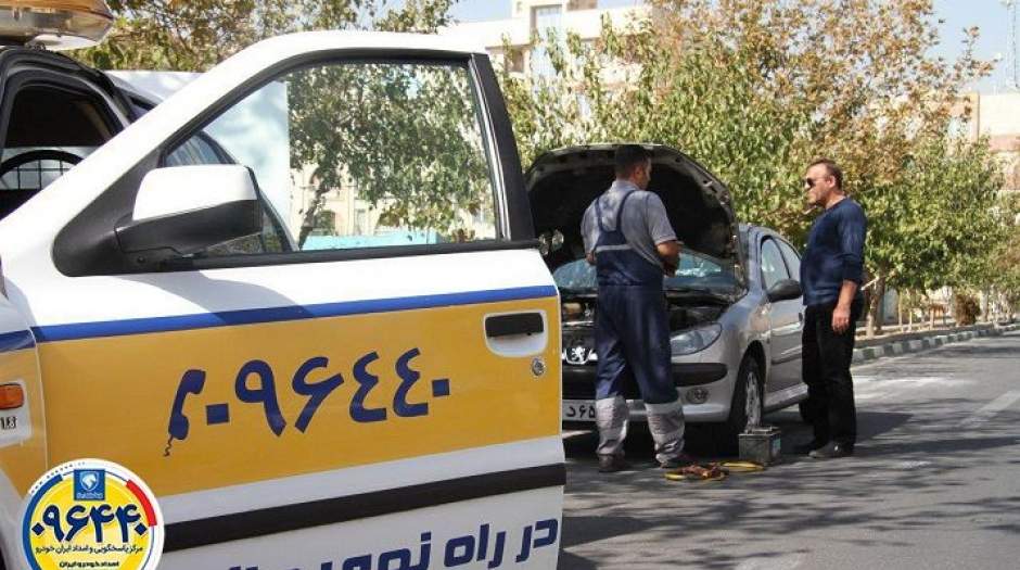 توصیه‌های امداد خودرو ایران برای دوران قرنطینه