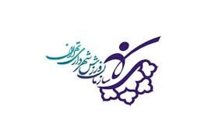تمدید ثبت نام نخستین رویداد استارتاپی تهران