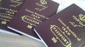 ثبت نام گذرنامه غیر حضوری میشود