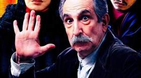 فرهاد آئیش و افسانه بایگان در شبکه سه