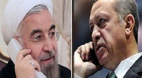 گفتگوی تلفنی روحانی و اردوغان