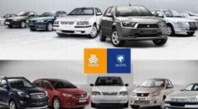هشدار پلیس به خریداران خودرو