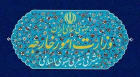 ایران ادعاهای اخیر دبیرخانه سازمان ملل را رد کرد