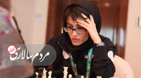 غزل حکیمی‌فرد، شطرنج‌باز ۲۵ ساله‌ی ایرانی و دارنده‌ی عنوان استادبزرگ زنان، با تغییر تابعیت تصمیم گرفته است که زین پس زیر پرچم سوئیس مسابقه بدهد.