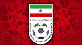 شکایت فدراسیون فوتبال از مالک تراکتور