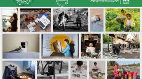 برپایی نمایشگاه مجازی انجمن عکاسان نوجوان