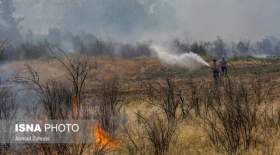 آتش‌سوزی عمدی در سفیدکوه خرم‌آباد